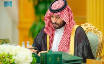 برئاسة ولي العهد .. مجلس الوزراء يقرّ الميزانية العامة للدولة للعام المالي 2025م