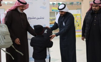 تكافل تدشن مشروع “الزي واللباس المدرسي” في نسخته التاسعة في محافظة القريات