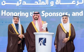 برعاية سمو أمير الشرقية.. الأمير سعود بن بندر يدشن أعمال ملتقى صيانة الطرق بمحافظة الخبر