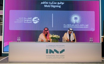 الهيئة السعودية للسياحة والهيئة العامة للمعارض والمؤتمرات توقعان مذكرة تعاون