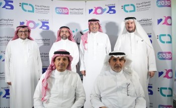 جمعية المودة تُطلق استراتيجية 2030 وخطة تنفيذية تُبرز تجربة الأسرة السعودية عالميًا