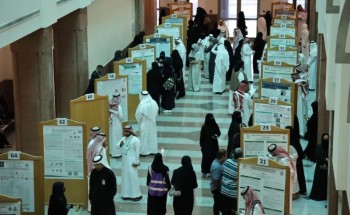 برعاية رئيس جامعة الملك عبدالعزيز .. كلية العلوم تنظم يوم الملصق العلمي الثاني