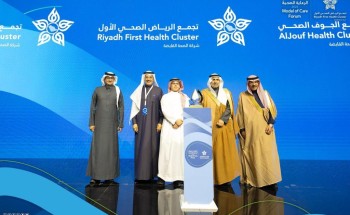 مُشيداً بجهوده ومبادرته .. وزير الصحة يُتوج تجمع الرياض الصحي الأول بجائزة أفضل تجمع في نظام الرعاية الاختيارية