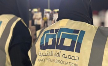 جمعية آفاق الشبابية تُضيء ليالي ضمد بفعاليات شتاء جازان 25