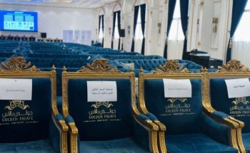 تحت رعاية كريمة من سمو الاميرة خلود بنت خالد بن ناصر بن عبد العزيز.. جمعية نبأ تتوج ٨٥ خاتمة لعام ٢٠٢٤م