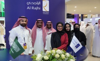 الأميرة نوف بنت عبدالرحمن آل سعود تشيد بالمبادرات النوعية للجهات المشاركة في معرض ومؤتمر الحج 2025