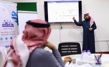 ‏تعليم الجوف ينفذ برنامج توطين التدريب على الاختبار التحصيلي