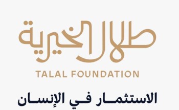 “يٌحلل “مكاسب الجوائز التحفيزية في القطاع غير الربحي.. والتحديات التي تواجهها”