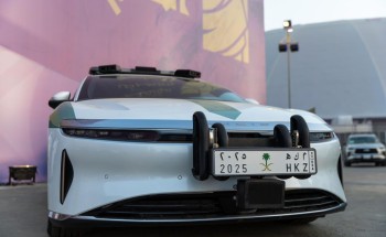 لوحة م ك هـ 2025 في جناح وزارة الداخلية بمؤتمر ومعرض الحج