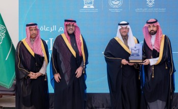 سمو محافظ الأحساء يدشّن أعمال ملتقى التدريب والتوظيف الرابع 2025 الافتراضي