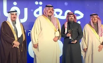 تحت رعاية سمو أمير منطقة حائل.. جمعية ترافق تحصد المركز الثالث في جائزة العثيم للتميز