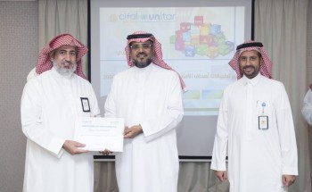 النجاشي يحقق رخصة خبير تطبيقات أهداف التنمية المستدامة 2030