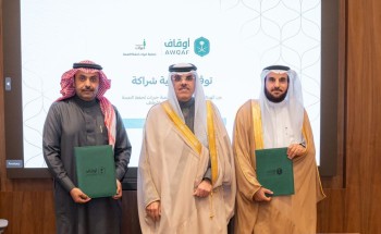 “خيرات” و ”الأوقاف” توقعان اتفاقية شراكة لدعم مشروع قافلة الأوقاف