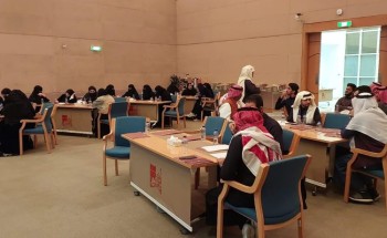 د. تركي العيار يقدم ورشة عمل في تنظيم الفعاليات بمكتبة الملك عبدالعزيز العامة بالمربع