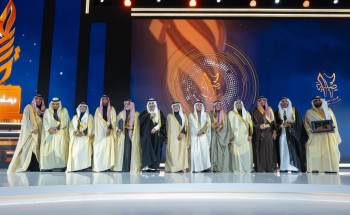 تحت رعاية خادم الحرمين الشريفين وبحضور أمير الرياض .. وزير الموارد البشرية يُكرّم الفائزين بجائزة الأميرة صيتة في دورتها الـ 12