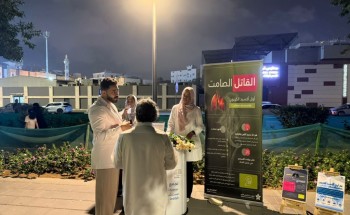 مستشفى الملك فهد يطلق الحملة الوطنية للتطعيم ضد شلل الاطفال …