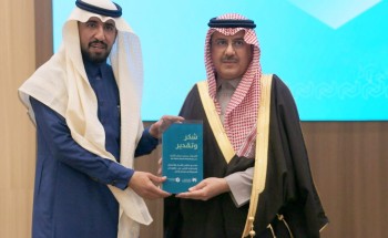 وكيل إمارة حائل يدشن القاعات التدريبية في مركز التنمية الاجتماعية لدعم القطاع غير الربحي