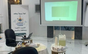 جمعية التنمية الأهلية بالشملي تعزز مهارات المرأة في الحرف اليدوية