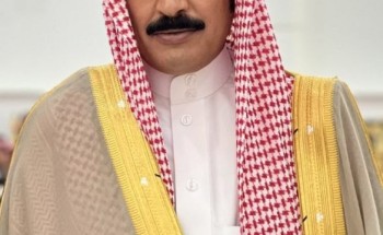 يوم التأسيس السعودي: رمز الفخر والاعتزاز