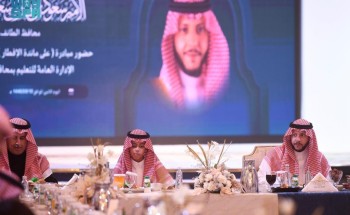 محافظ الطائف يشارك أبناء شهداء الواجب إفطارًا رمضانيًا تقديرًا لتضحياتهم