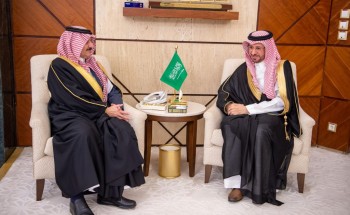 سمو أمير المنطقة الشرقية يتسلّم التقرير السنوي لفرع مركز الملك عبد العزيز للتواصل الحضاري