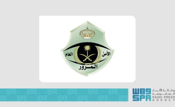 المرور السعودي يواصل تخفيض غرامات المخالفات حتى 18 أبريل 2025: فرصة للاستفادة قبل انتهاء المهلة