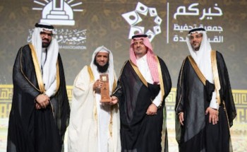 نائب أمير مكة يدشن متحف القرآن الكريم.. تجربة تفاعلية فريدة تعكس تاريخ المصحف الشريف!