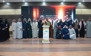 بمجموع جوائز 100 ألف ريال.. الحسن والخابور والبديوي يتصدرون مهرجان تمور الجوف الحادي عشر