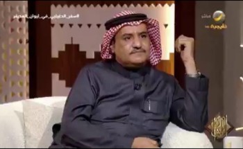 بالفيديو.. “سفر الدغيلبي” يحسم الجدل: “لا خلاف مع تركي الميزاني ولا أعلم عن التأجيج”