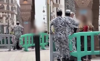 “القبض على امرأة اعتدت على رجل أمن في المدينة المنورة.. والجهات المختصة تستكمل الإجراءات”