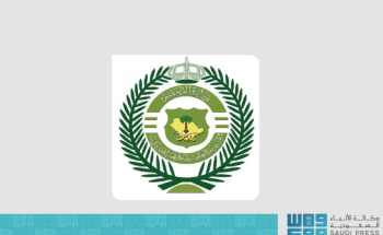 القبض على مقيم بمحافظة جدة لترويجه مادة  (الشبو) المخدر.. والكشف عن جنسيته