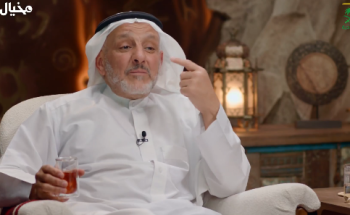 بالفيديو: فهد الخضيري يكشف حقيقة تأثير شرب القهوة والشاي بدون سكر على الريق .. ويرد على ادعاء “تسببهم في المرارة”