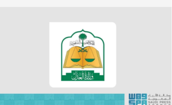 المحكمة العليا تدعو المسلمين لتحري هلال شوال مساء السبت 29 رمضان 1446هـ