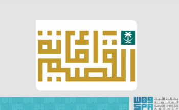 أمانة القصيم تطلق مبادرة “بسطة خير السعودية” لدعم الباعة الجائلين في بريدة