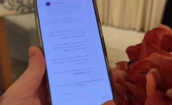 بالفيديو: التقني عبدالله السبع يكشف خدمة مجانية للتحقق من الروابط الرسمية والاحتيالية عبر الواتساب