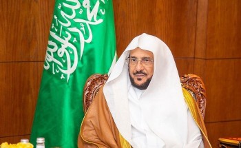 وزير الشؤون الإسلامية يوجه بإقامة صلاة العيد في المصليات والجوامع بالمملكة.. وتحديد وقت إقامة صلاة العيد
