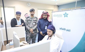 “مستشفى الملك عبدالعزيز يدشن أول خدمة لعيادات الطب الاتصالي لنزلاء السجون في المنطقة الغربية… نقلة نوعية في الرعاية الصحية عن بُعد”