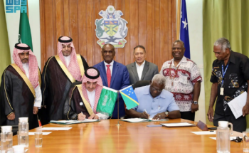 بقيمة 10 ملايين دولار.. الصندوق السعودي للتنمية يوقع اتفاقية أول قرض تنموي لدعم مشروع الطاقة المتجددة في جُزر سليمان