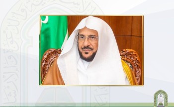 وزير الشؤون الإسلامية يوجه بخطبة الجمعة حول ضرورة تصريح الحج في موسم 1446هـ
