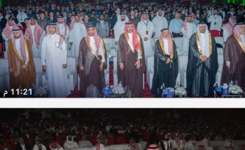 السعودية حاضنة عالمية للموهوبين: وزارة التعليم وموهبه تعلنان انطلاق أولمبياد الفيزياء الآسيوي