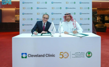 «التخصصي» يوقّع مذكرة تفاهم مع «كليفلاند كلينك»الأمريكية لتعزيز التعاون في التوحد وعلوم الأعصاب