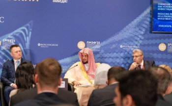 «النائب العام»  يستعرض جهود المملكة في تعزيز البيئة الاستثمارية في«منتدى بطرسبورغ الاقتصادي الدولي»