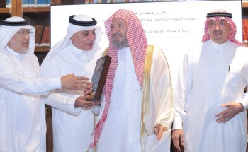 برعاية رئاسة الشؤون الدينية.. تدشين مكتبة الشيخ «عبدالوهاب أبوسليمان» بمتحف المكتين