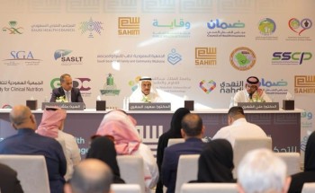 انطلاق برنامج «ساهم» بالرياض لمواجهة السمنة بمنهج علمي وشراكة مجتمعية وإعلامية