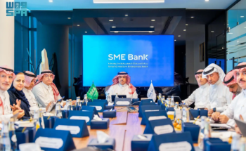 مجلس إدارة «بنك المنشآت الصغيرة والمتوسطة» يستعرض الأداء المالي ويؤكد مواصلة دعم النمو والاستدامة