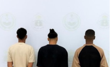 «شرطة الرياض» تقبض على 3 مواطنين سرقوا مركبة من سائقها تحت تهديد السلاح الأبيض