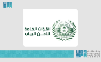 ضبط مواطن يرعى 20 رأسًا من الأغنام في منطقة محظورة بمحمية الإمام تركي بن عبدالله