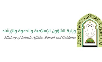 أكثر من 41 ألف جولة رقابية على «مساجد القصيم»  خلال 3 أشهر