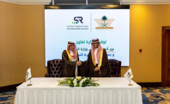 «أندية منسوبي الداخلية» و«جمعية المسؤولية المجتمعية» يوقّعان مذكرة تعاون