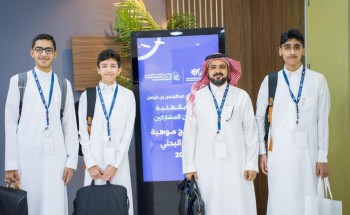 بمشاركة 55 موهوبًا وموهوبة.. انطلاق برنامج «موهبة الإثرائي البحثي» بجامعة الإمام عبدالرحمن